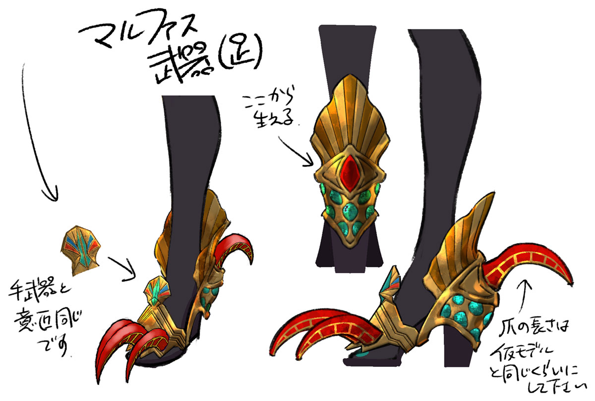 Simoon Feet Talons Art from Bayonetta 3