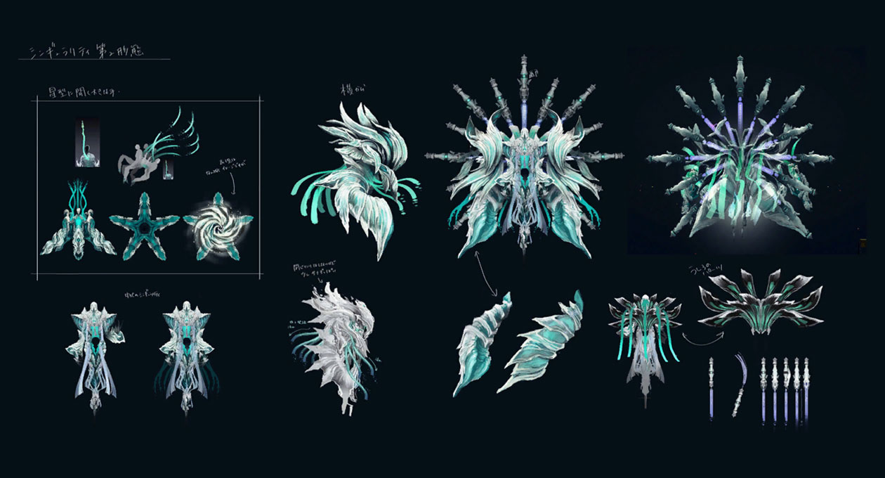 Singularity Balance Concept Art from Bayonetta 3