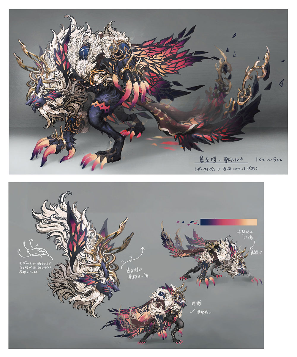 Strider Concept Art from Bayonetta 3