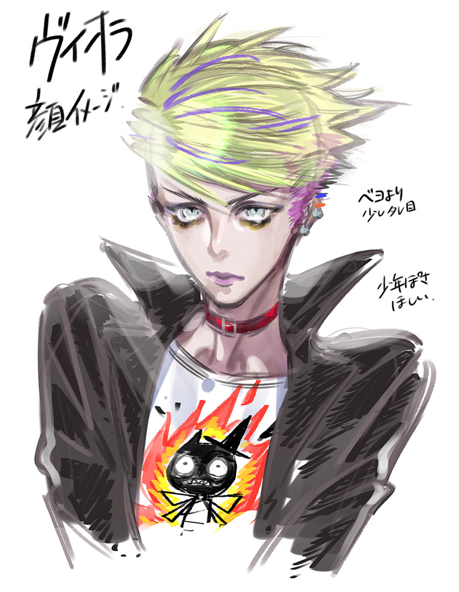 Viola Concept Artwork from Bayonetta 3