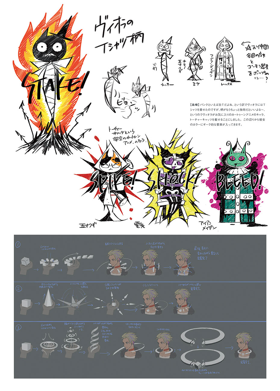 Viola Torture Cats Shirt Designs from Bayonetta 3