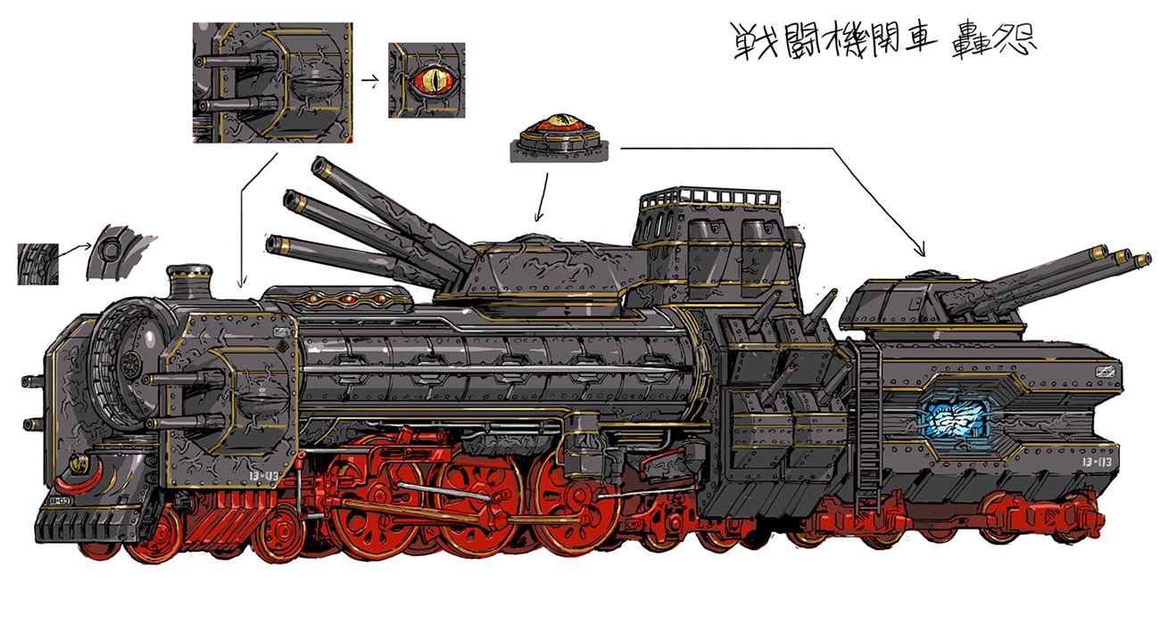 Wartrain Gouon Concept Art from Bayonetta 3