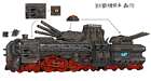 Wartrain Gouon Concept Art