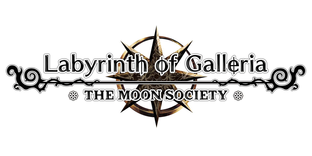 Labyrinth of Galleria: The Moon Society Logo