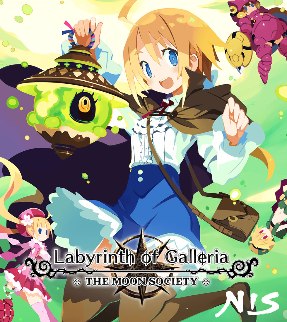 Reverse Cover Art from Labyrinth of Galleria: The Moon Society