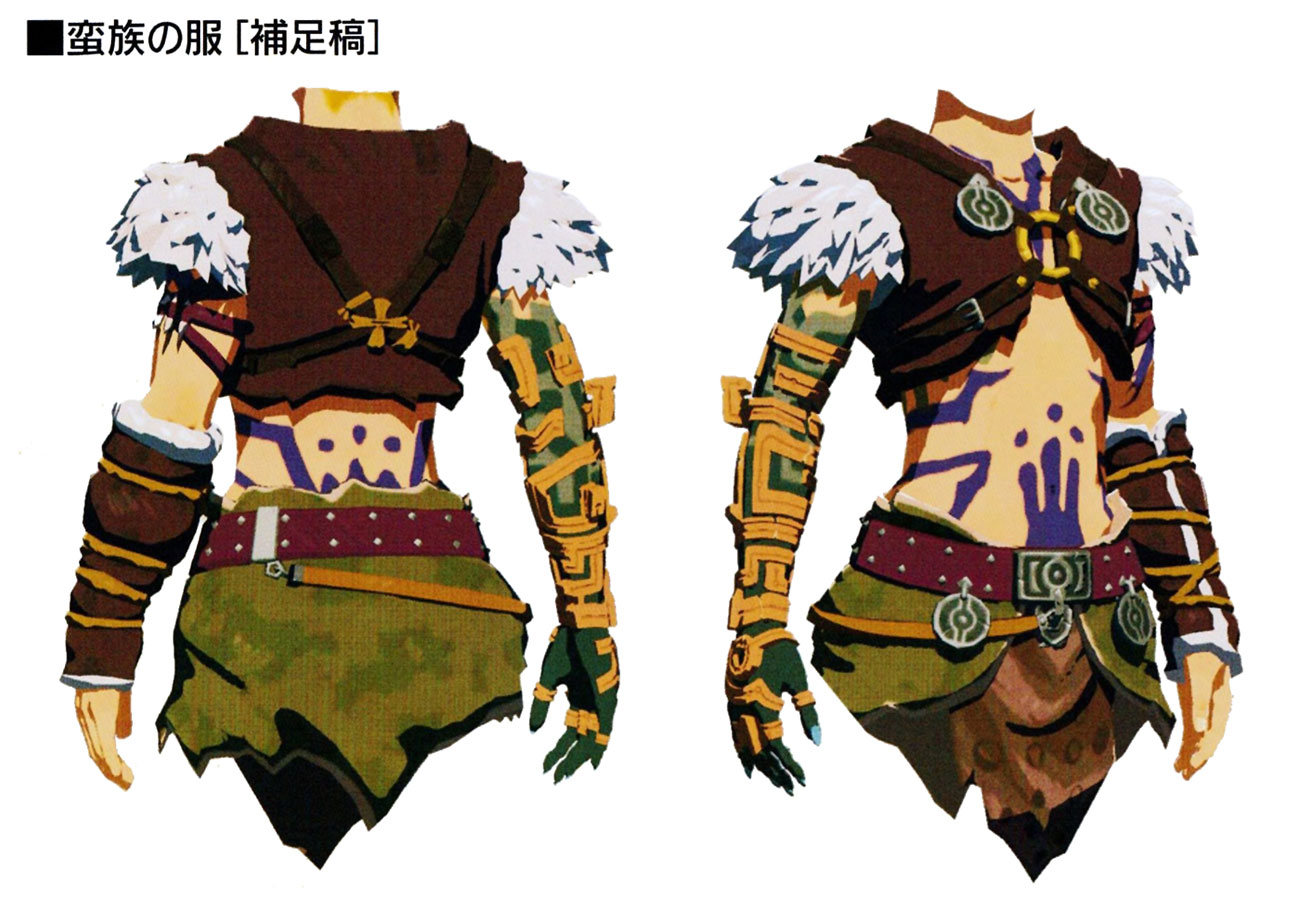 Barbarian Armor Set Art from The Legend of Zelda: Tears of the Kingdom