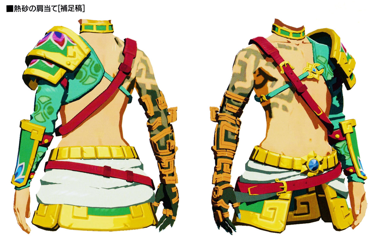 Desert Voe Armor Set Art from The Legend of Zelda: Tears of the Kingdom