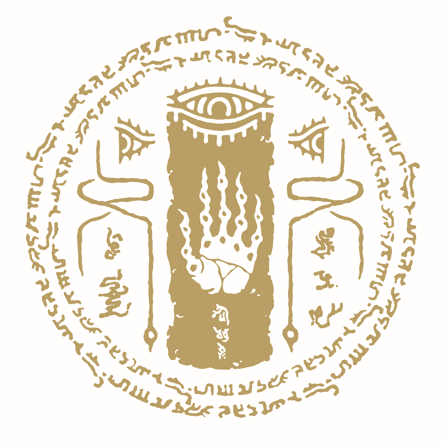 Hand Symbol Art from The Legend of Zelda: Tears of the Kingdom