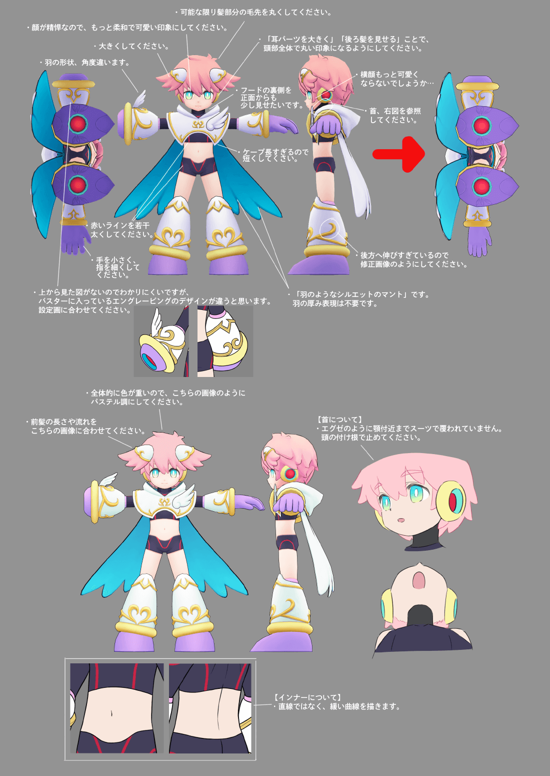 Angepitoyeir Design from Mega Man X DiVE