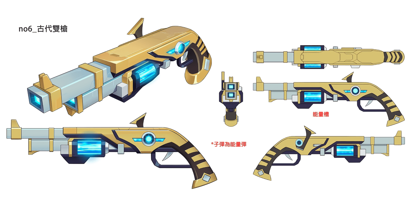 Dual Guns Concept Art from Mega Man X DiVE