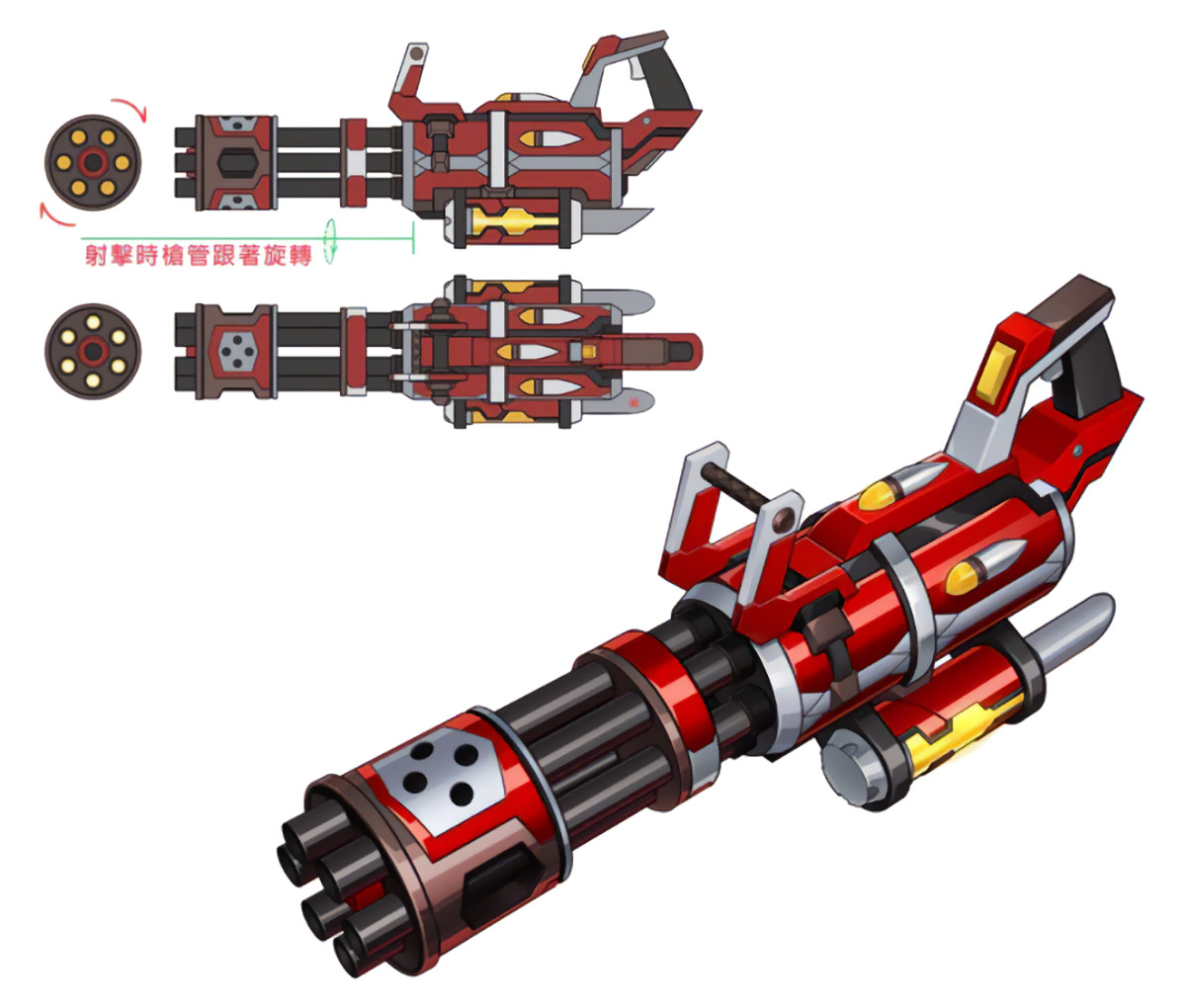 Purgatory Machine Gun Concept Art from Mega Man X DiVE