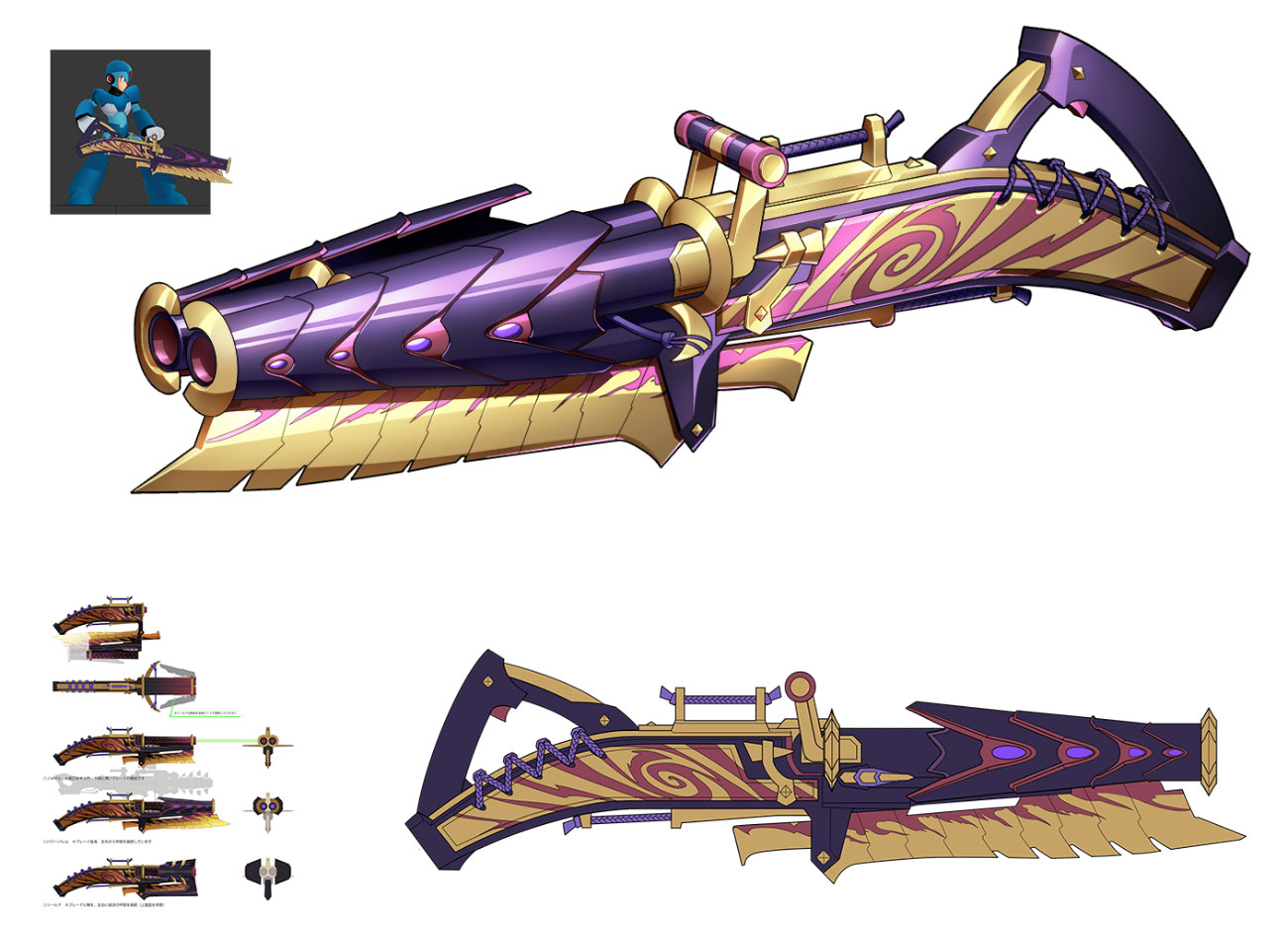 Sinister Gatling Gun Concept Art from Mega Man X DiVE