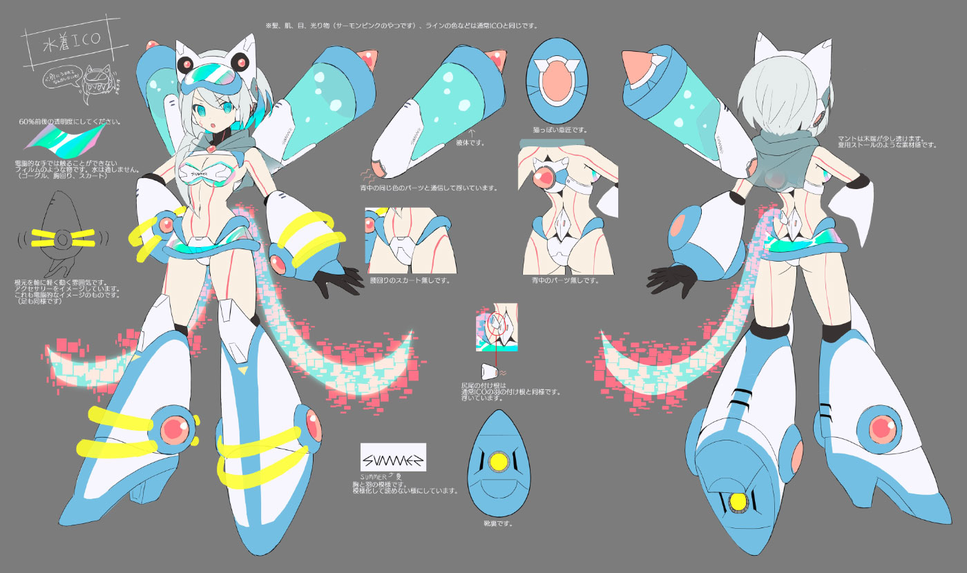 Swimsuit iCO Concept Art from Mega Man X DiVE