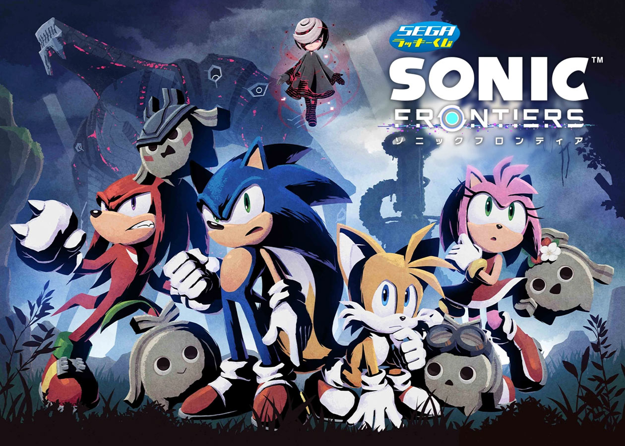 Promotional Art from Sonic Frontiers