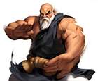 Gouken