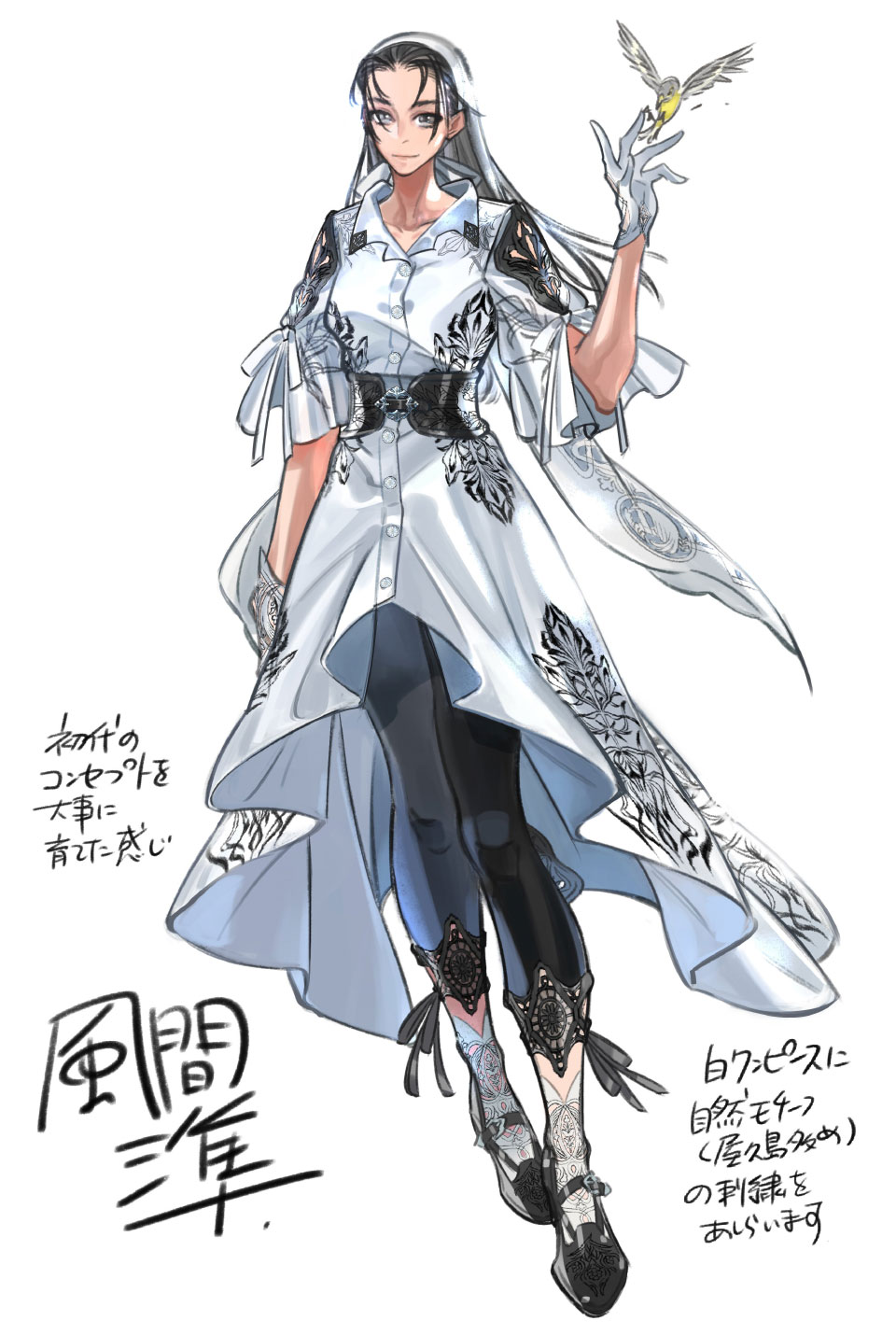 Jun Concept Art from Tekken 8
