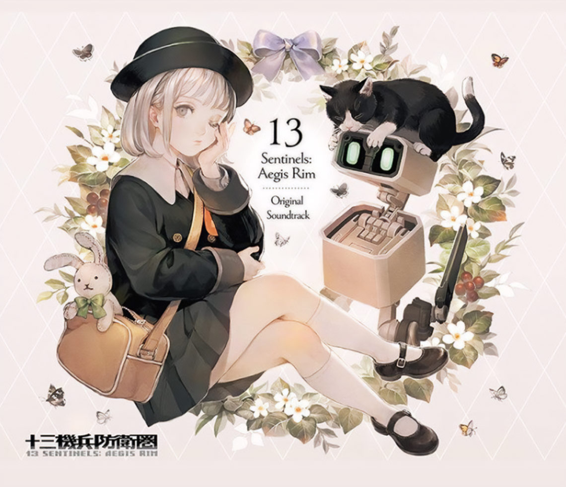 Soundtrack Cover Art from 13 Sentinels: Aegis Rim