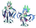 Sage