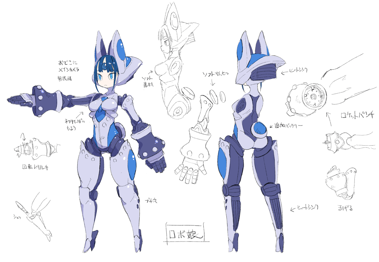 Mecha Girl Concept Art from Disgaea 6: Defiance of Destiny