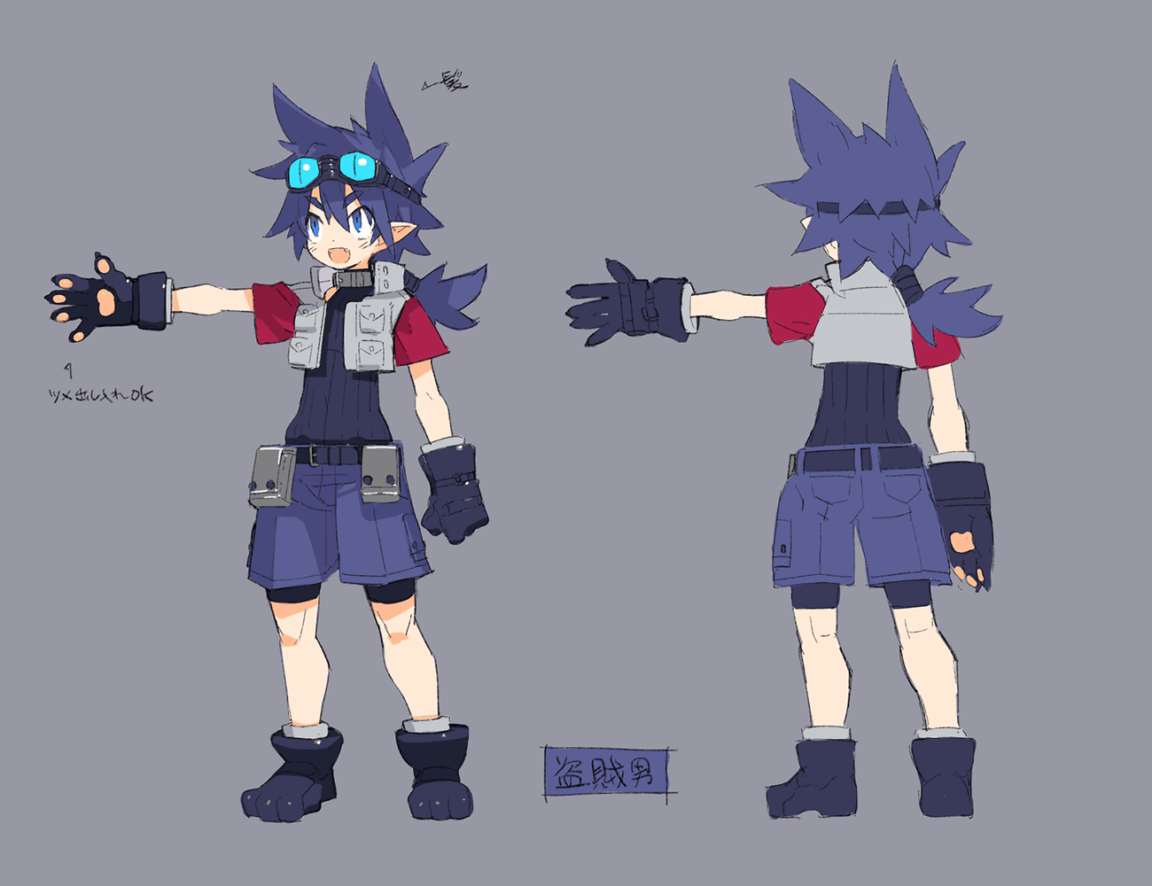 Bandit Concept Art from Disgaea 7: Vows of the Virtueless