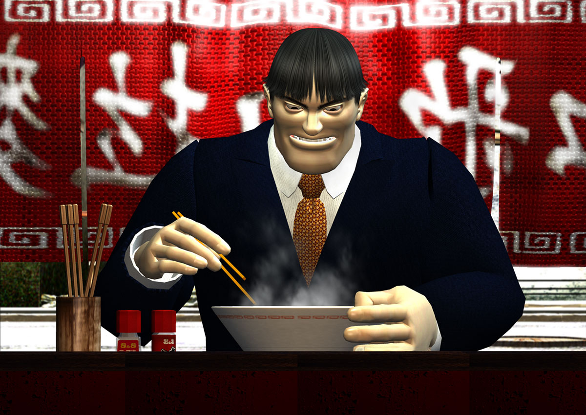 Dasher Inoba CG Still from Ehrgeiz