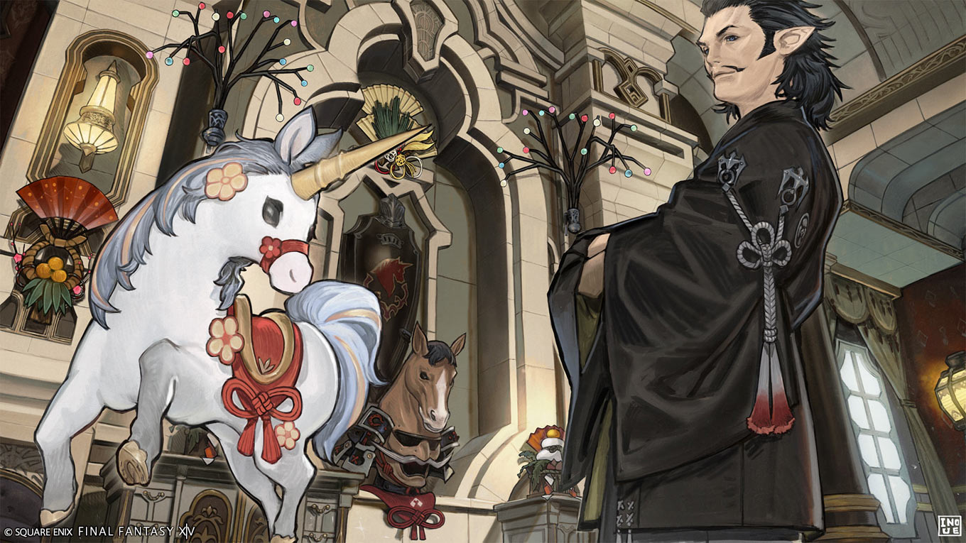 Heavensturn 2026 from Final Fantasy XIV: Dawntrail