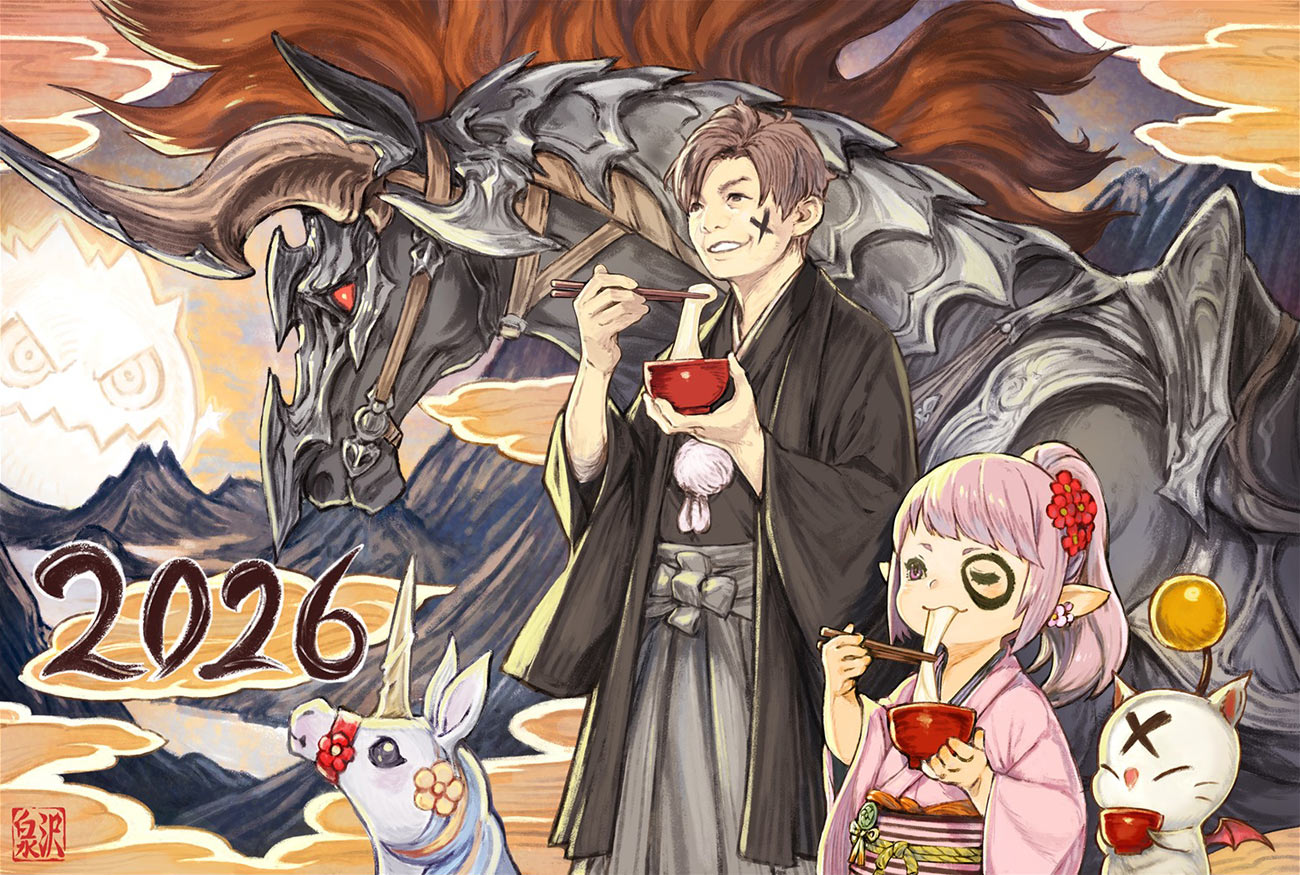 New Year 2026 from Final Fantasy XIV: Dawntrail