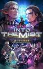 Patch 7.4 Into the Mist