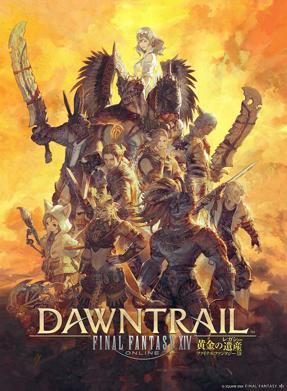 Promo Illustration by Akihiko Yoshida from Final Fantasy XIV: Dawntrail