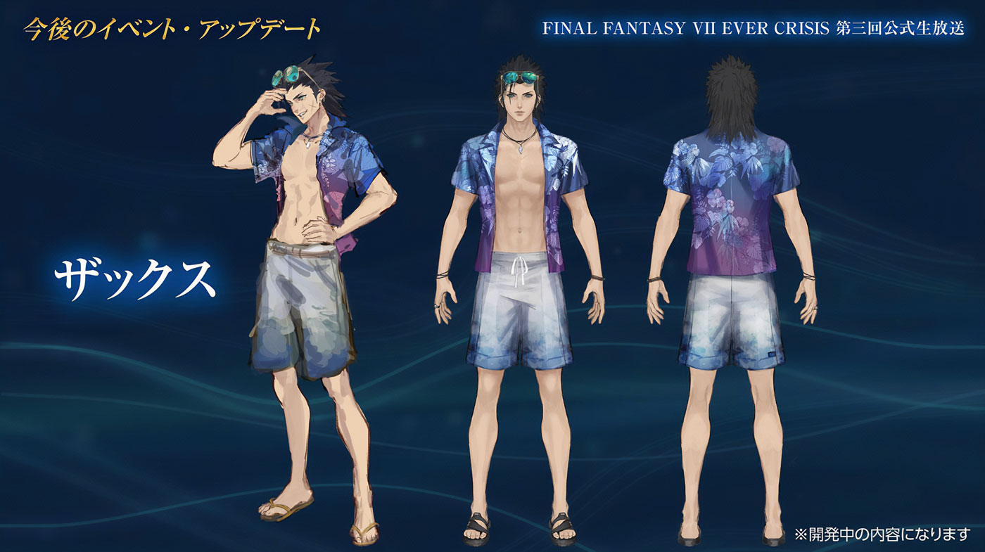 Zack, Surfer Look Art from Final Fantasy VII: Ever Crisis