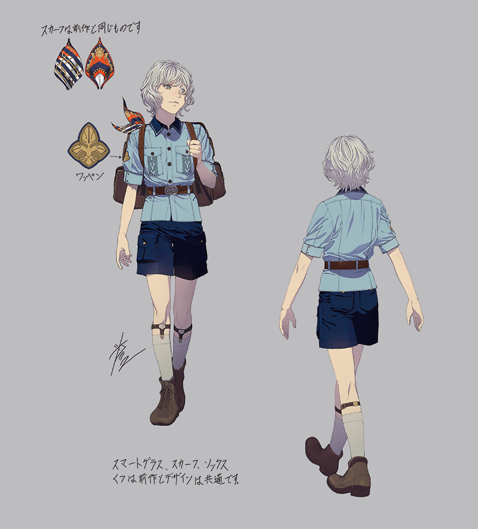 Chadley Concept Art from Final Fantasy VII Rebirth