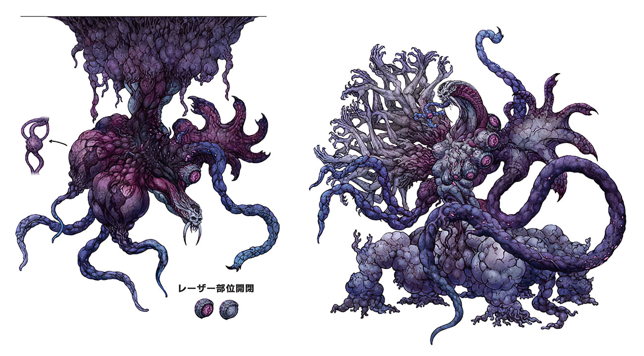 Jenova Emergent Concept Art from Final Fantasy VII Rebirth