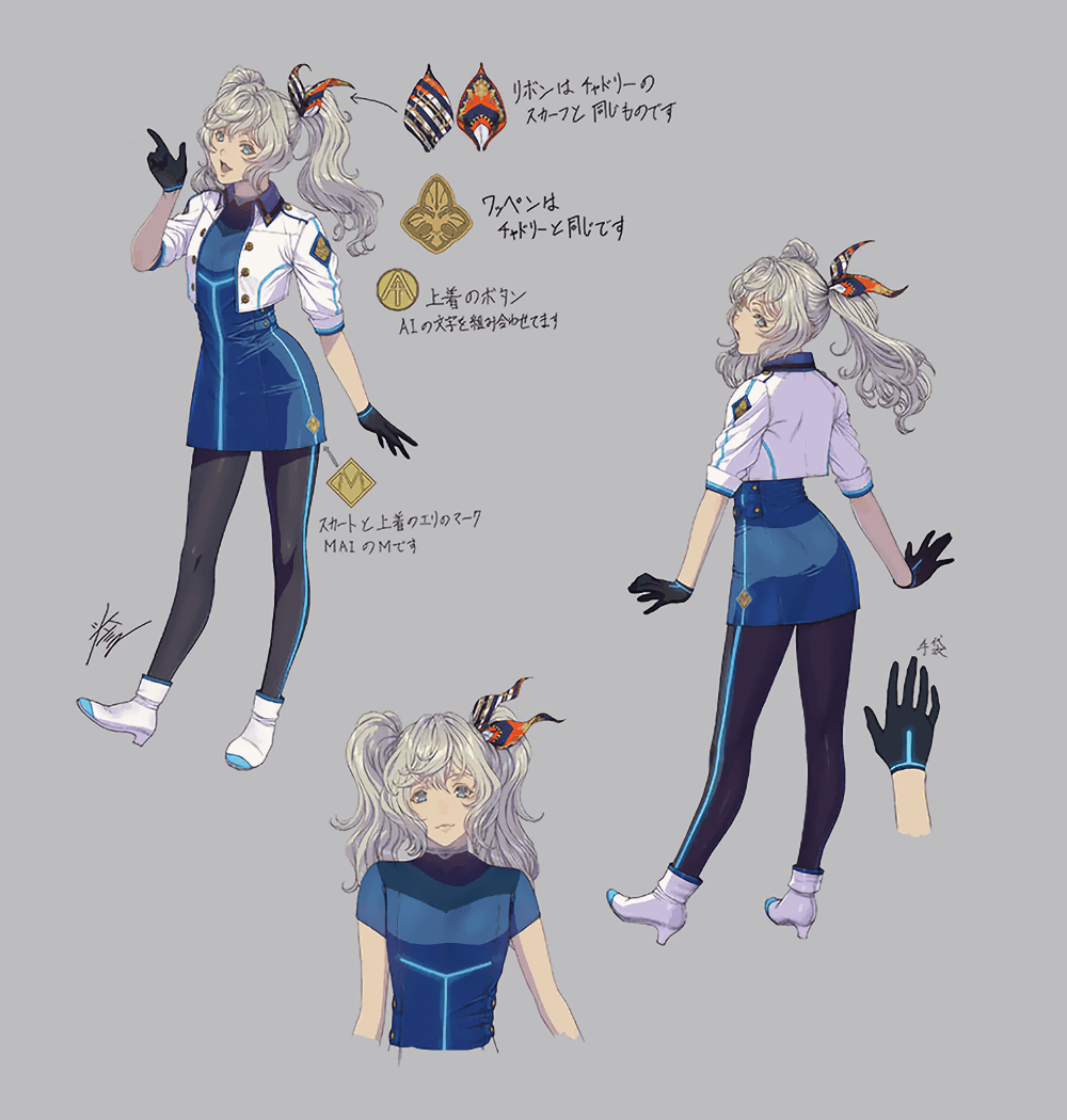 MAI Concept Art from Final Fantasy VII Rebirth