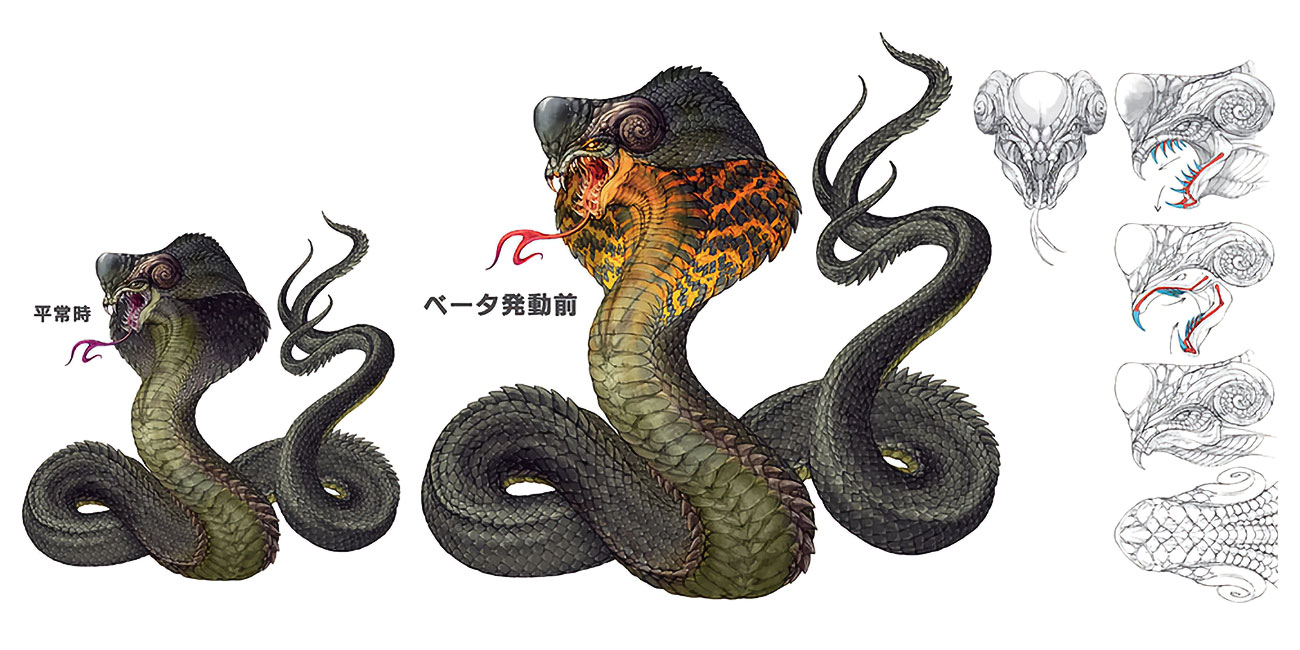 Midgardsormr Concept Art from Final Fantasy VII Rebirth