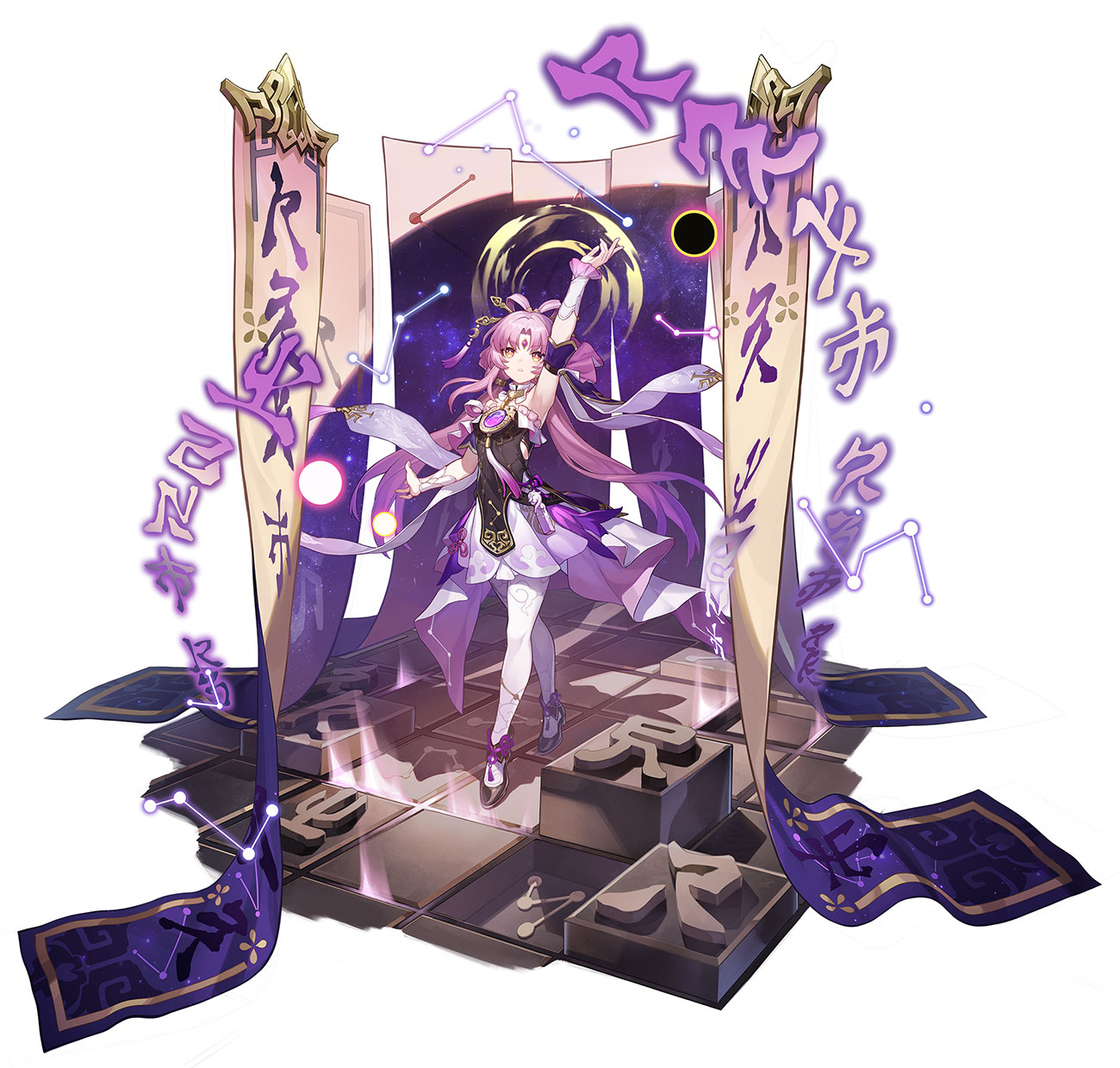 Fu Xuan Splash Art from Honkai: Star Rail