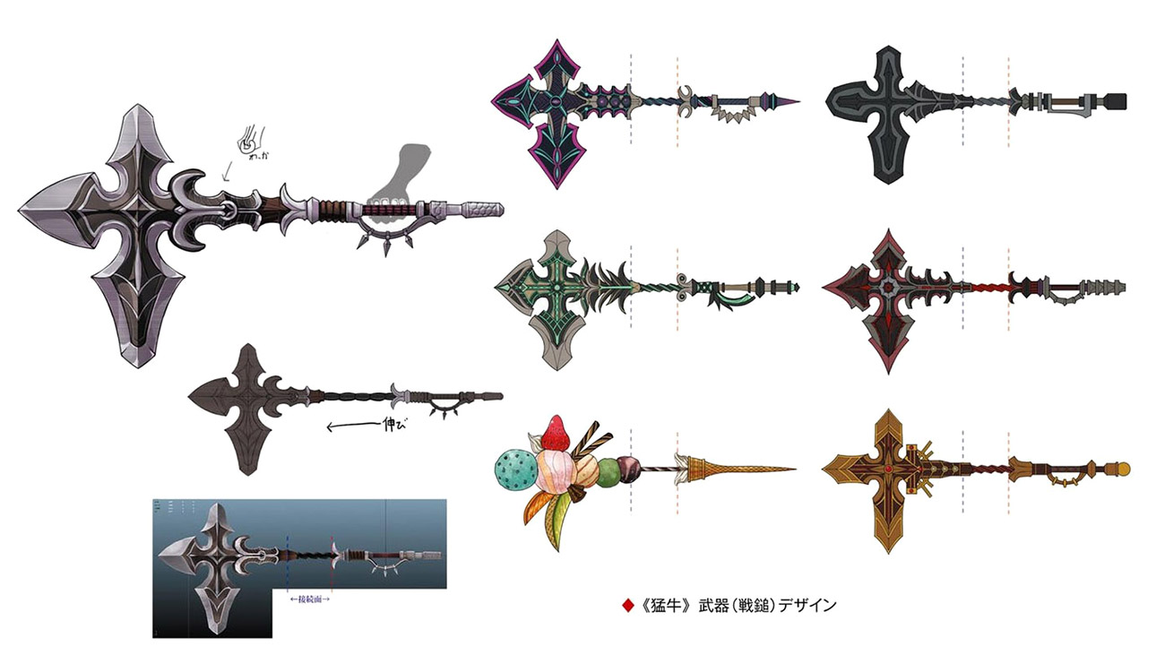 Raging Bull Weapon Designs from Ys IX: Monstrum Nox