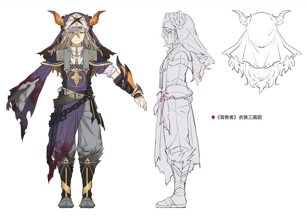 Renegade Concept Art from Ys IX: Monstrum Nox