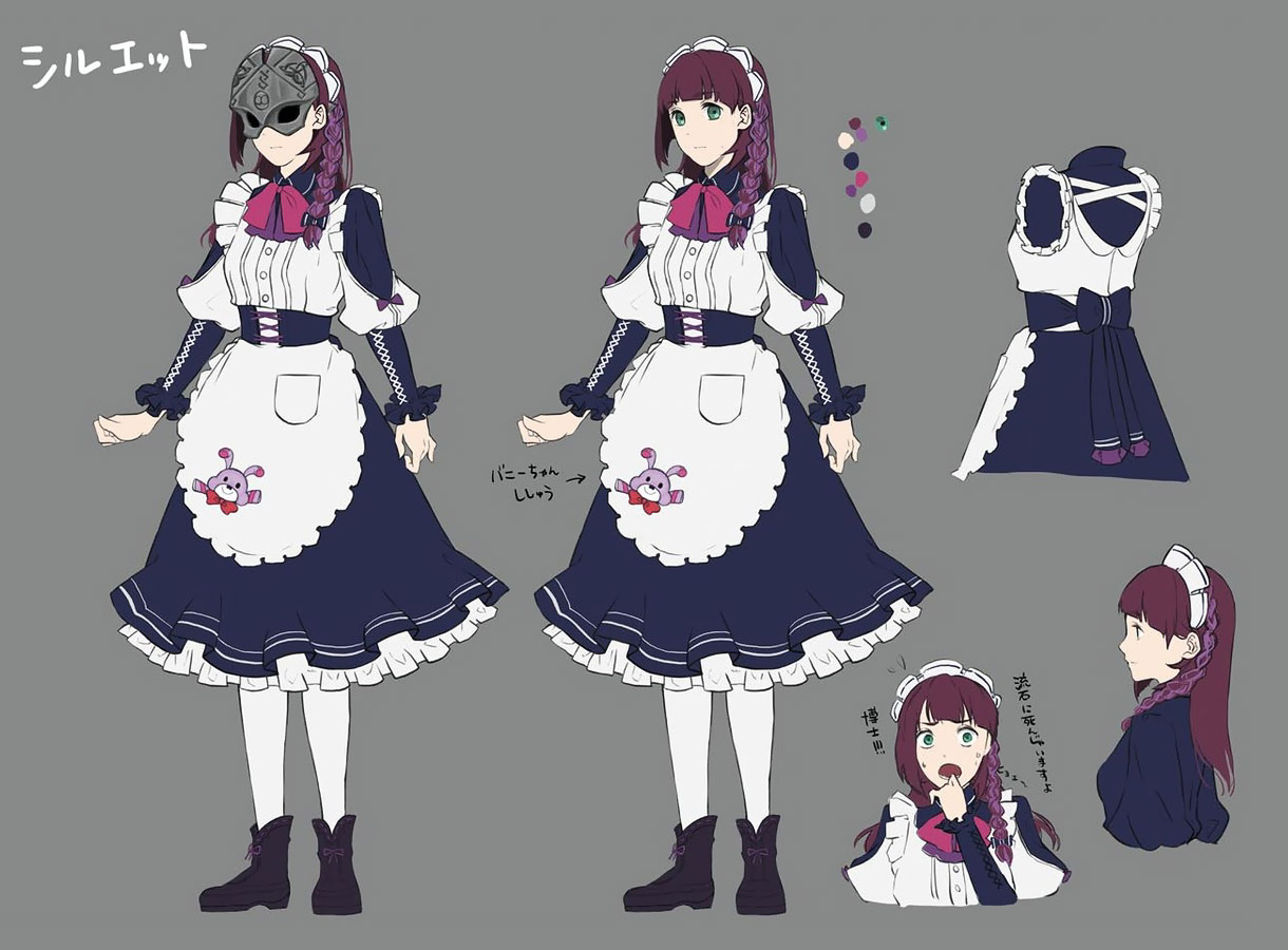 Silhouette Concept Art from Ys IX: Monstrum Nox
