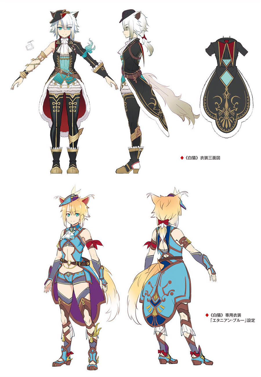 White Cat Concept Art from Ys IX: Monstrum Nox