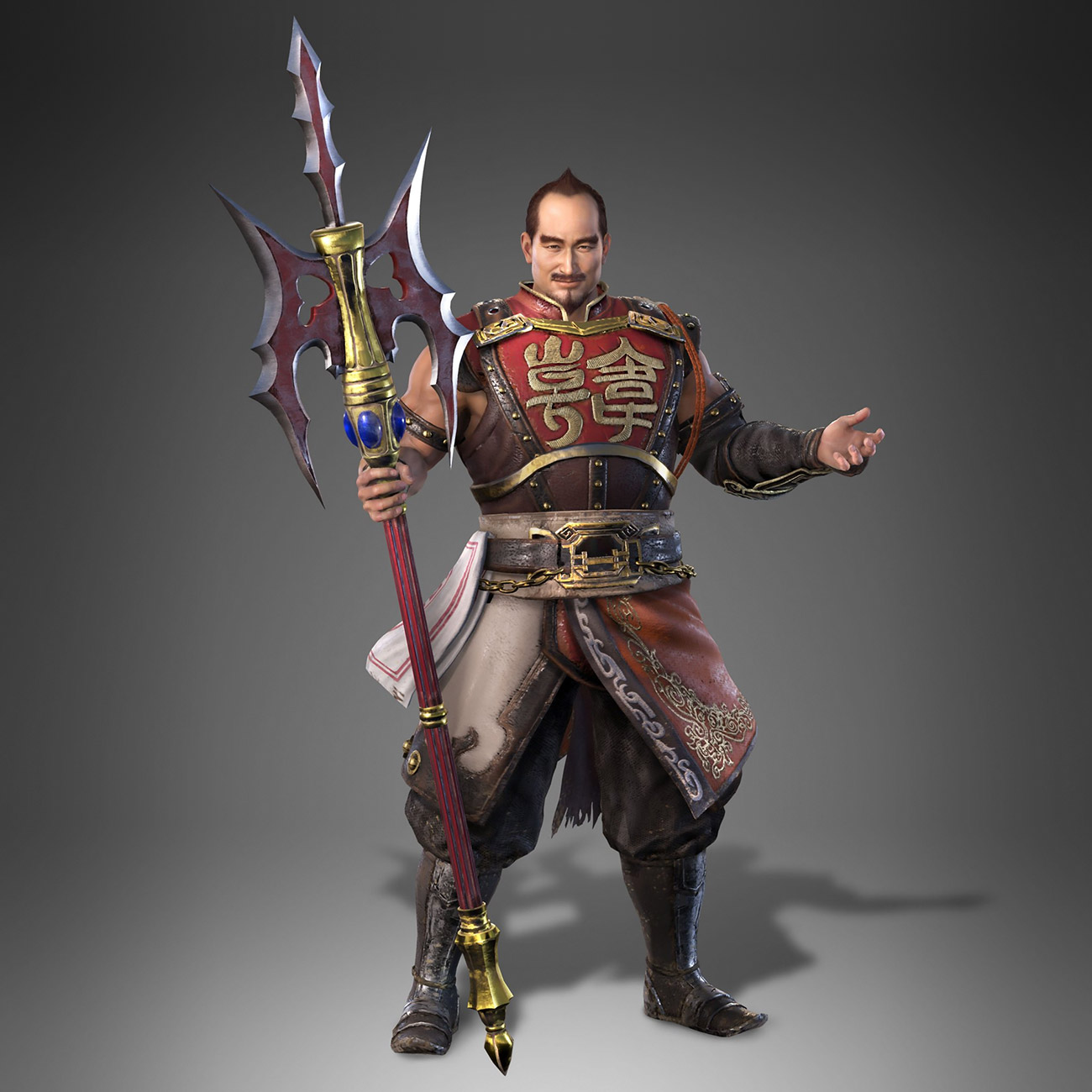 Han Dang Art from Dynasty Warriors 9