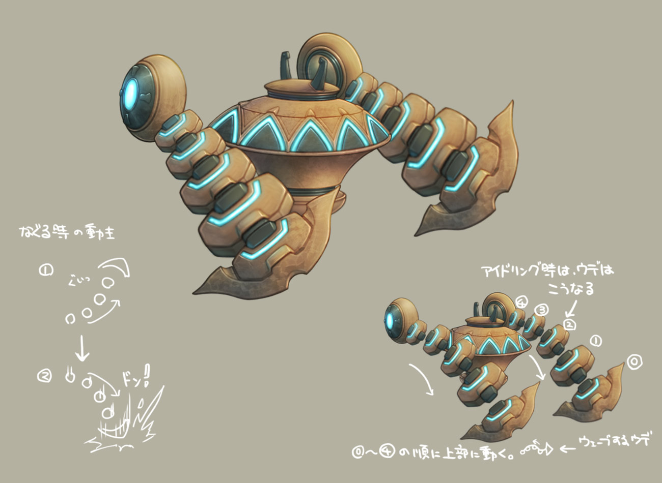 Hardknock Art from Eiyuden Chronicle: Hundred Heroes