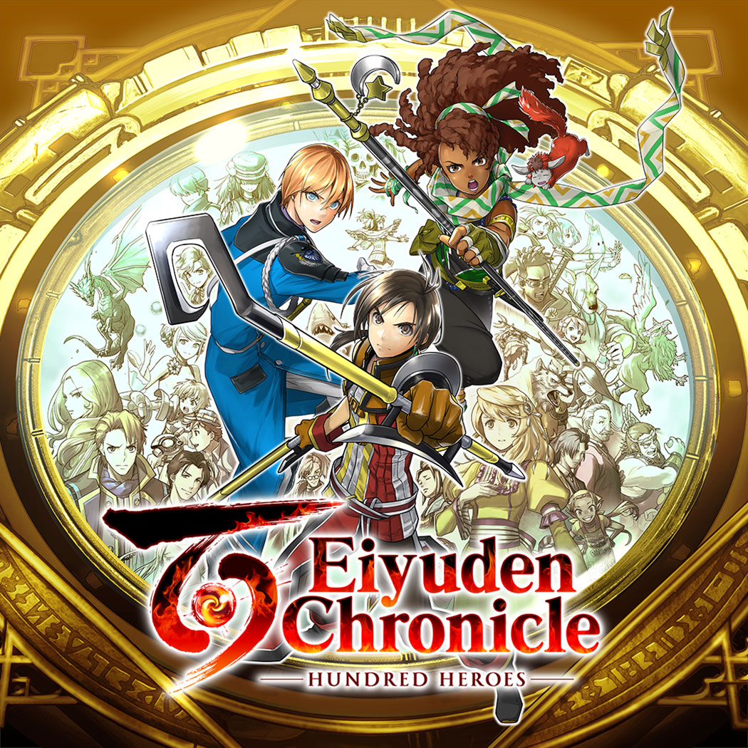 Key Art from Eiyuden Chronicle: Hundred Heroes