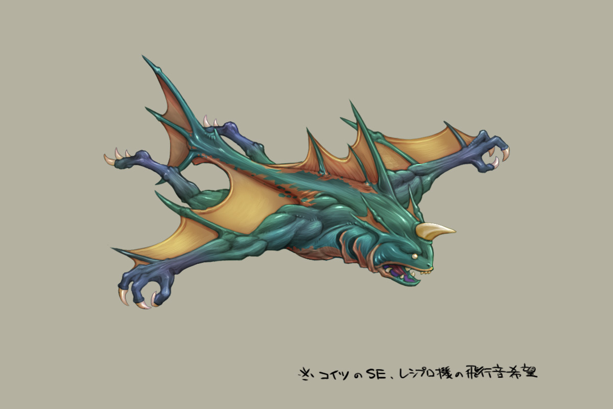 Sky Sahagin Art from Eiyuden Chronicle: Hundred Heroes