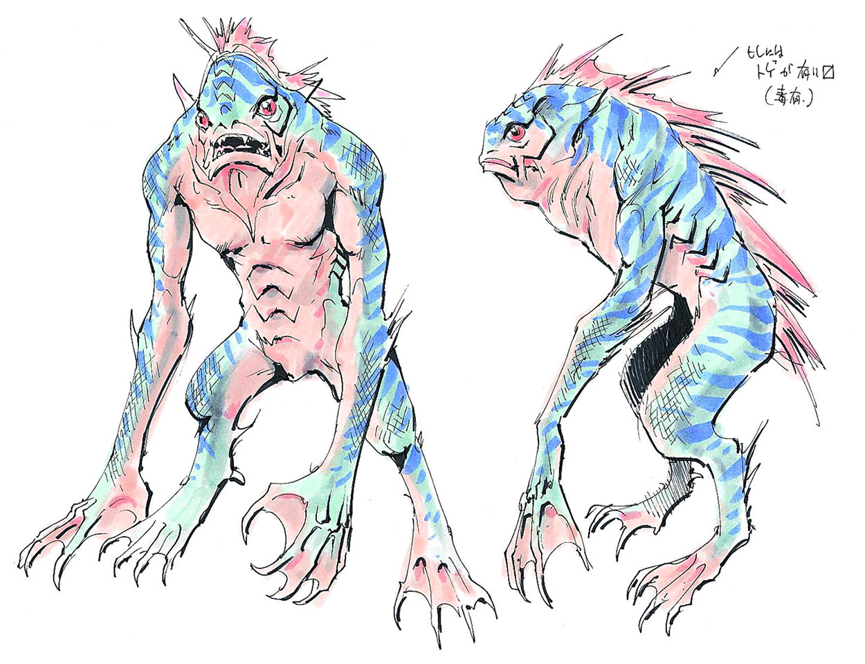 Enemy Concept Art from Grandia II