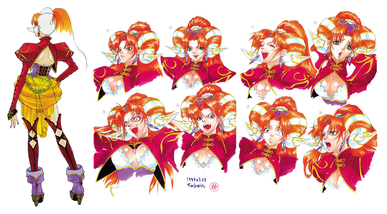 Millenia Expressions Art from Grandia II