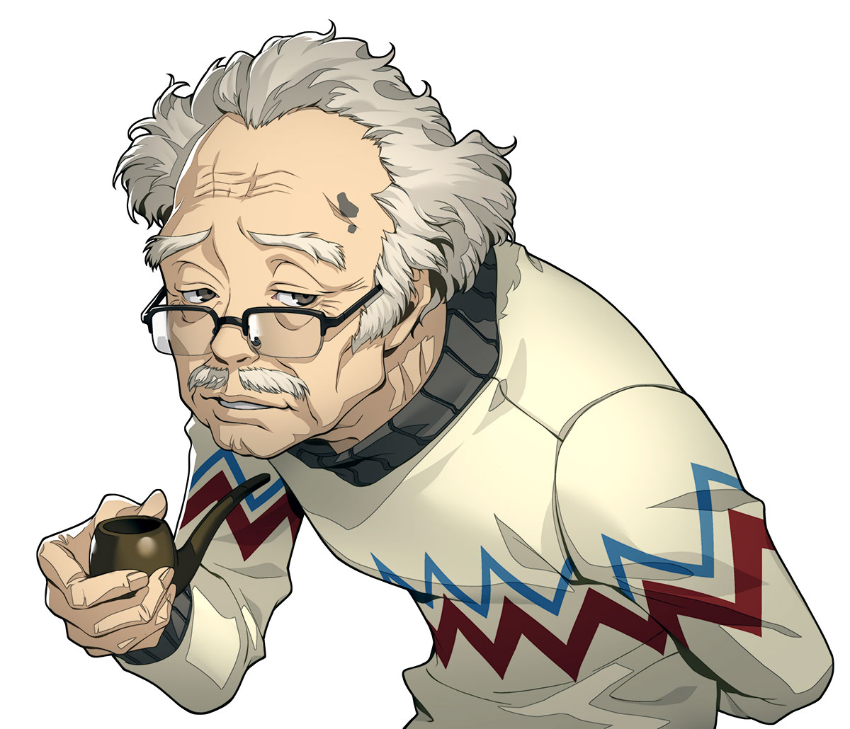 Bookstore Owner: Bunkichi Kitamura Art from Persona 3 Reload