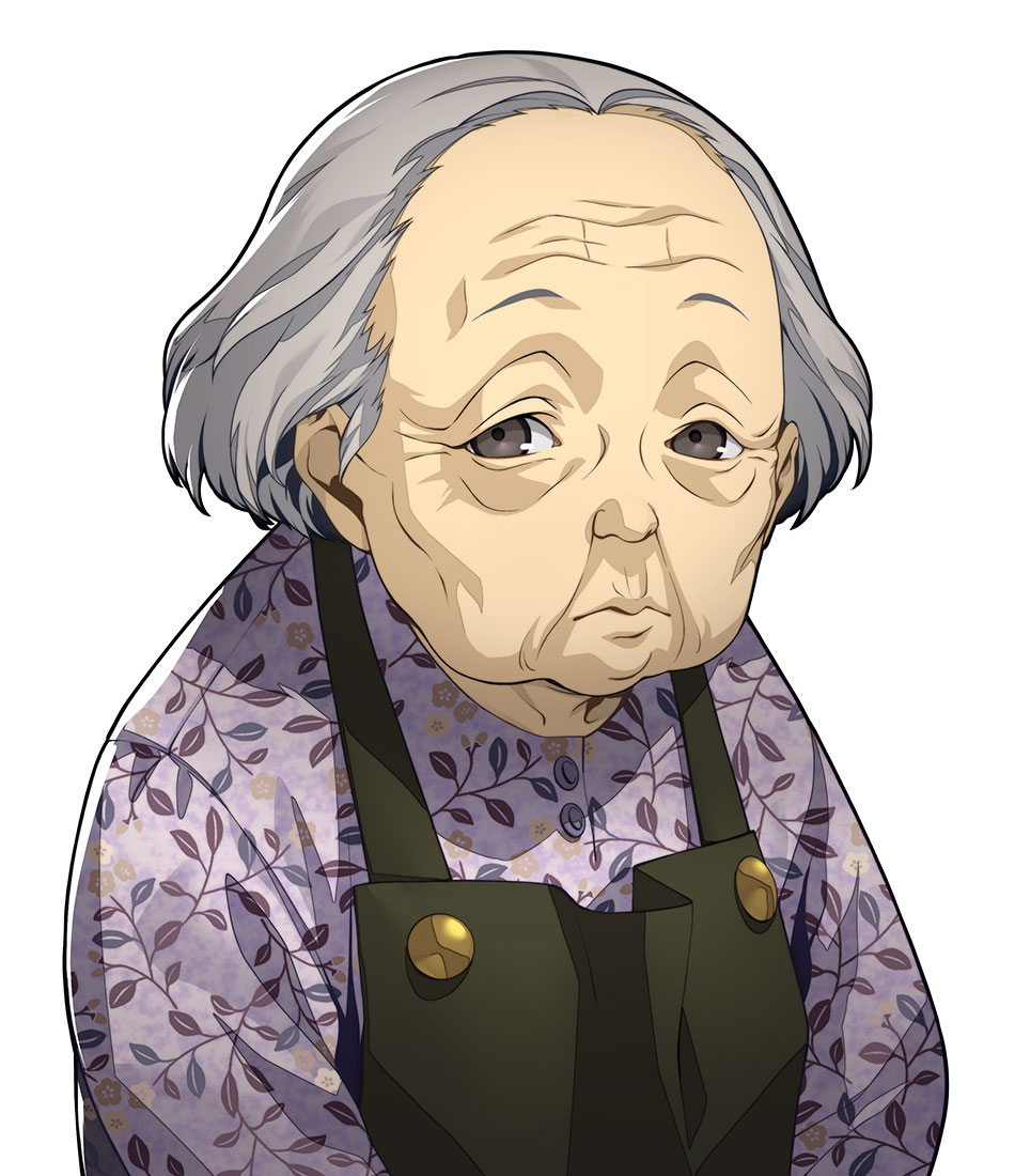 Bookstore Owner: Mitsuko Kitamura Art from Persona 3 Reload
