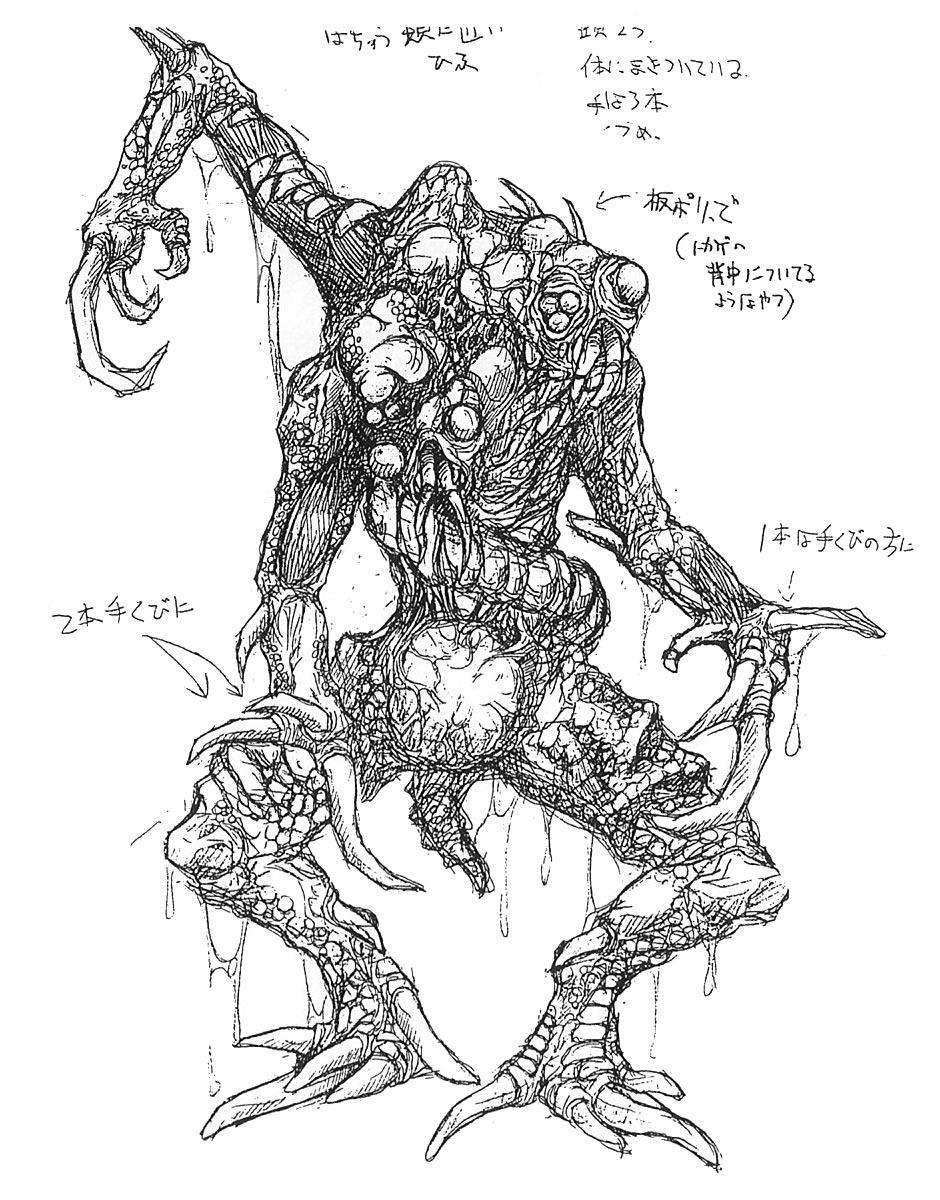 Brain Sucker Concept Art from Resident Evil 3: Nemesis