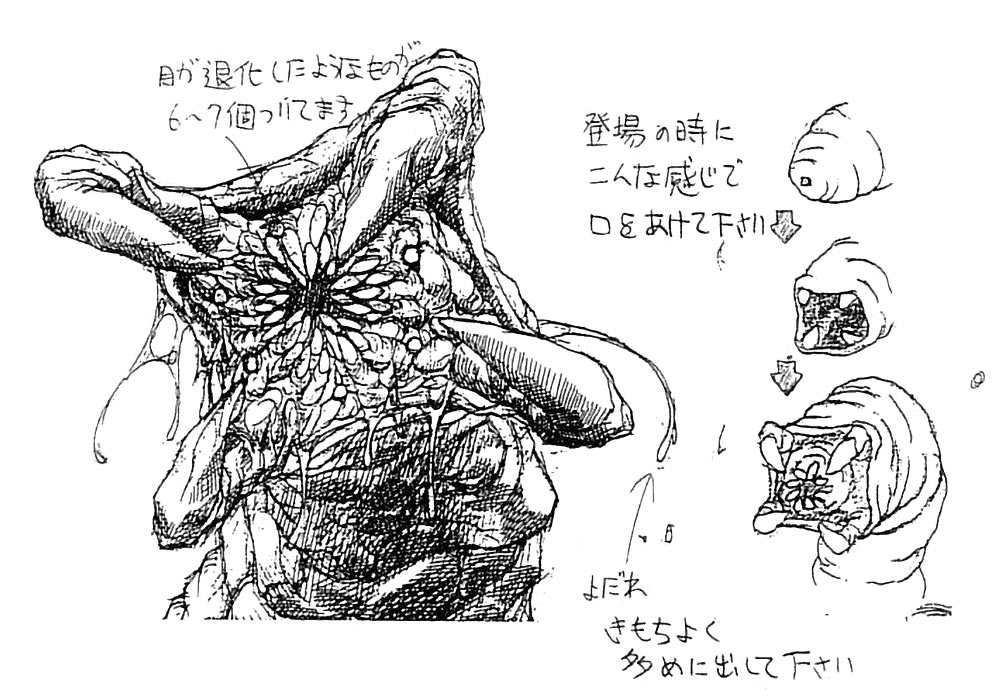 Grave Digger Concept Art from Resident Evil 3: Nemesis