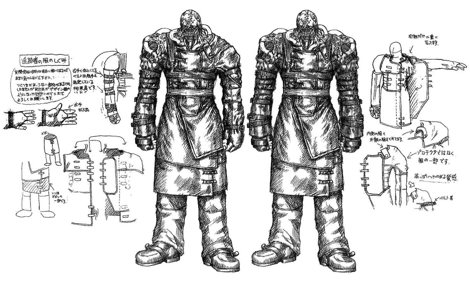Nemesis Concept Artwork from Resident Evil 3: Nemesis